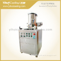 yihui Jewelry equipment Gypsum investment vacuum mixer